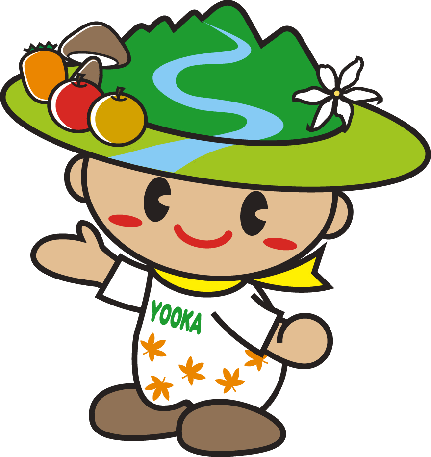 豊丘村